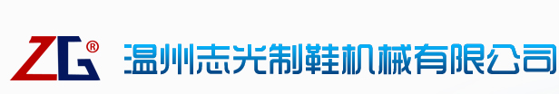 江南官方网页版